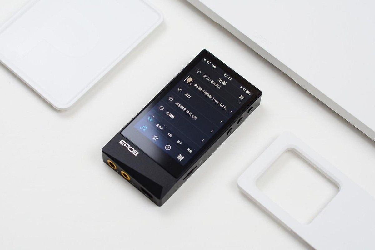 中国人自己的音乐播放器,中国人的爱国者