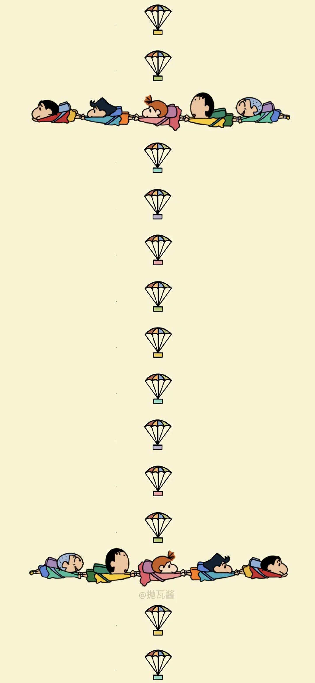 分区聊天背景壁纸，微信QQ都能用