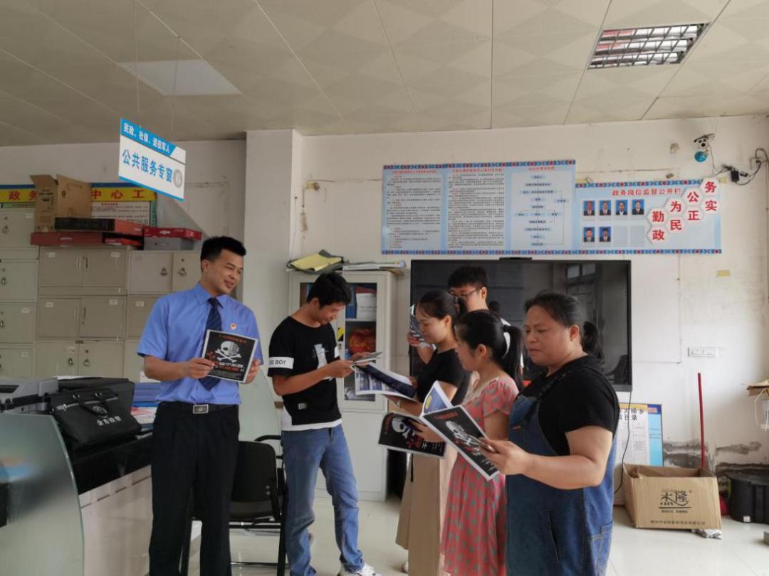 鹿寨禁毒宣传活动,金屋塘镇扎实开展禁毒宣传活动