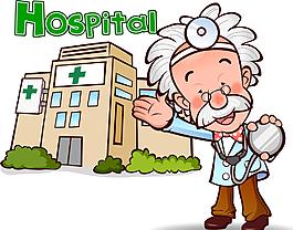 痛风症状图片脚上有包是痛风吗,什么是痛风痛风是怎么引起的