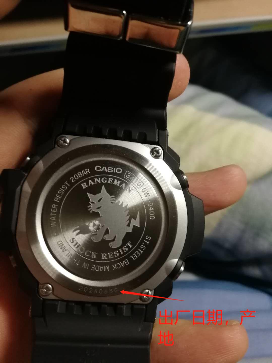 卡西欧gshock手表指南针,卡西欧shock有太阳能吗