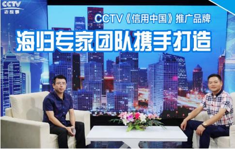 武汉拓优智能股份有限公司怎么样,拓优智能柳曦