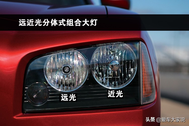 老车车灯亮度太低如何解决,车灯亮度问题车型