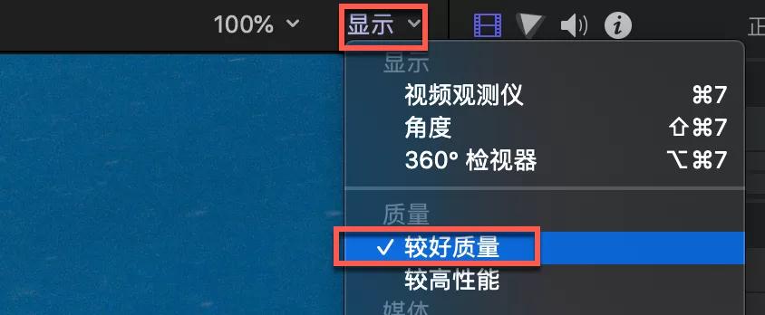 苹果applemacbookpro16,苹果mac2019使用体验