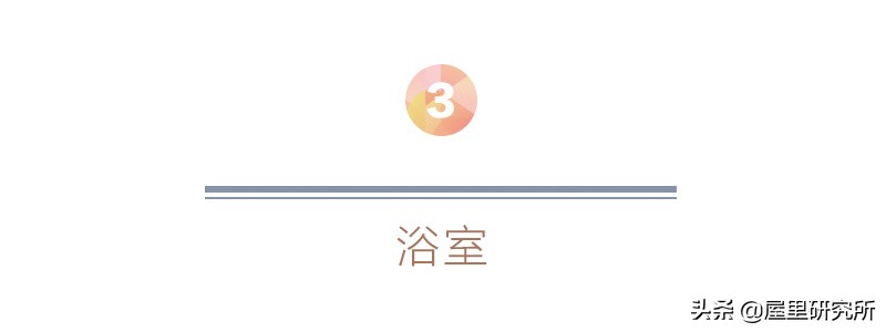 92平方二房改小三房装修,巧改旧家具