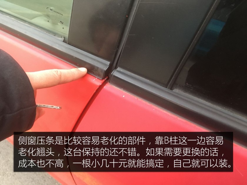 本田信仰神车手动挡,本田飞度最新款评测