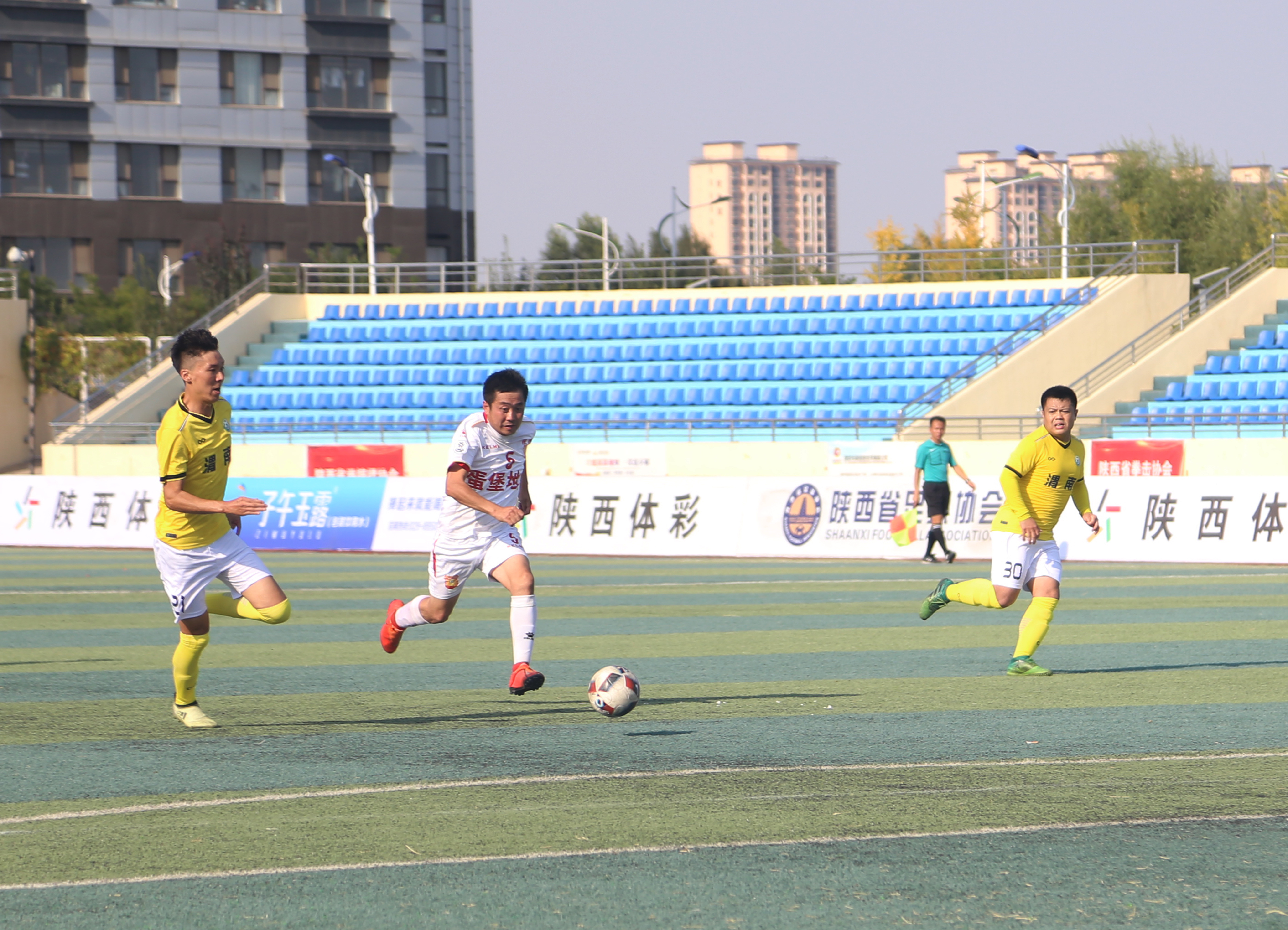 陕超联赛商洛vs西安,英超最新比赛结果