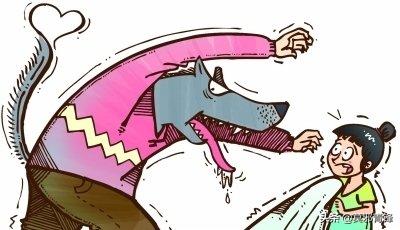 女大学生警惕狼,提防女大学生