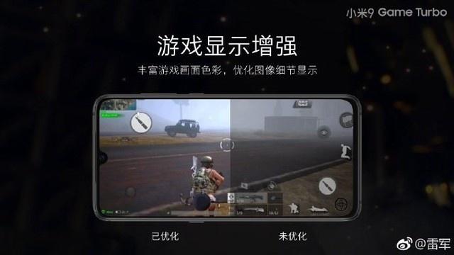 小米9战斗天使版,小米9骁龙855是满血版的吗