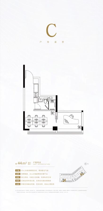 广州天河金茂广场面貌,广州天河金茂广场公寓开盘价格