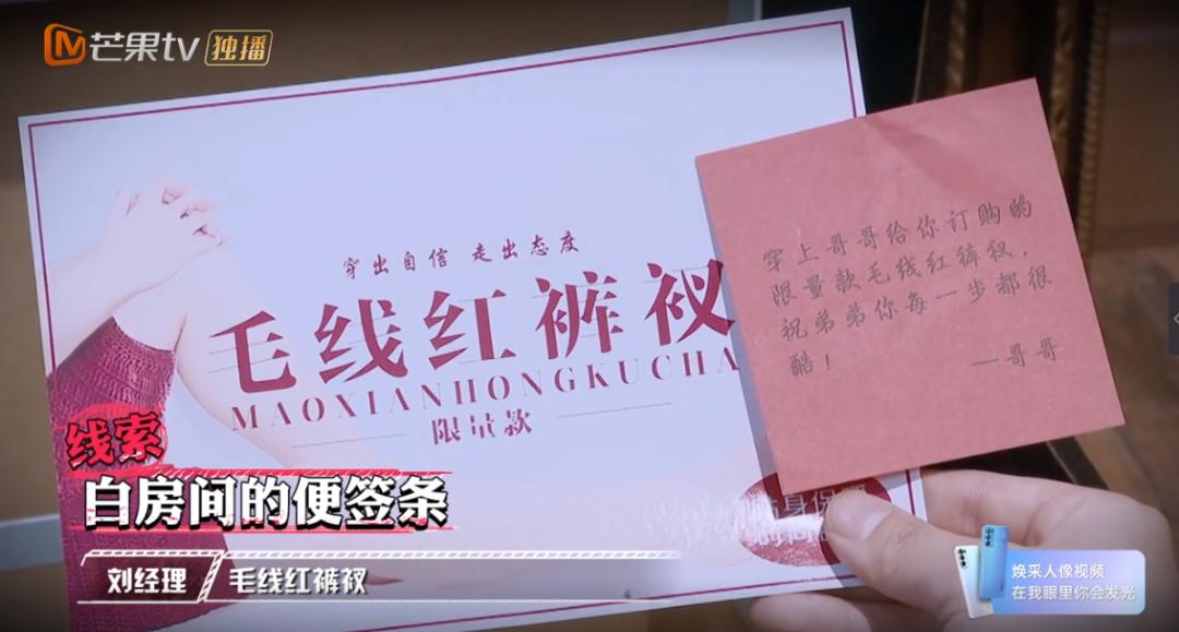 每次开播都被唱衰的国综，这次不仅没崩，甚至“封神”