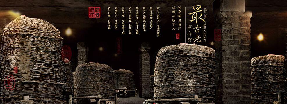 西凤酒哪款是正宗的西凤酒,中国西凤酒和西凤酒有区别吗