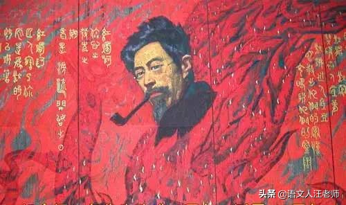 七子之歌闻一多的爱国句子,闻一多的七子之歌什么时候创造