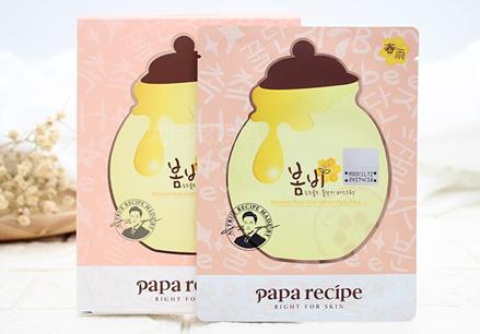 十大网红面膜的用法,面膜打开的正确方式