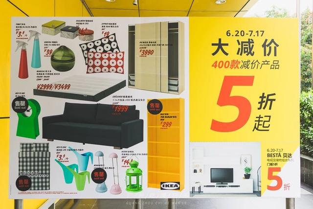 涓滅珯瀹滃鎵撴姌,涓滅珯瀹滃鎶樻墸