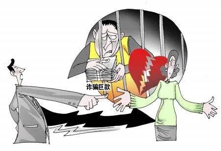 欠巨款的人应该怎么办,欠钱十年了有什么好的渠道要钱吗