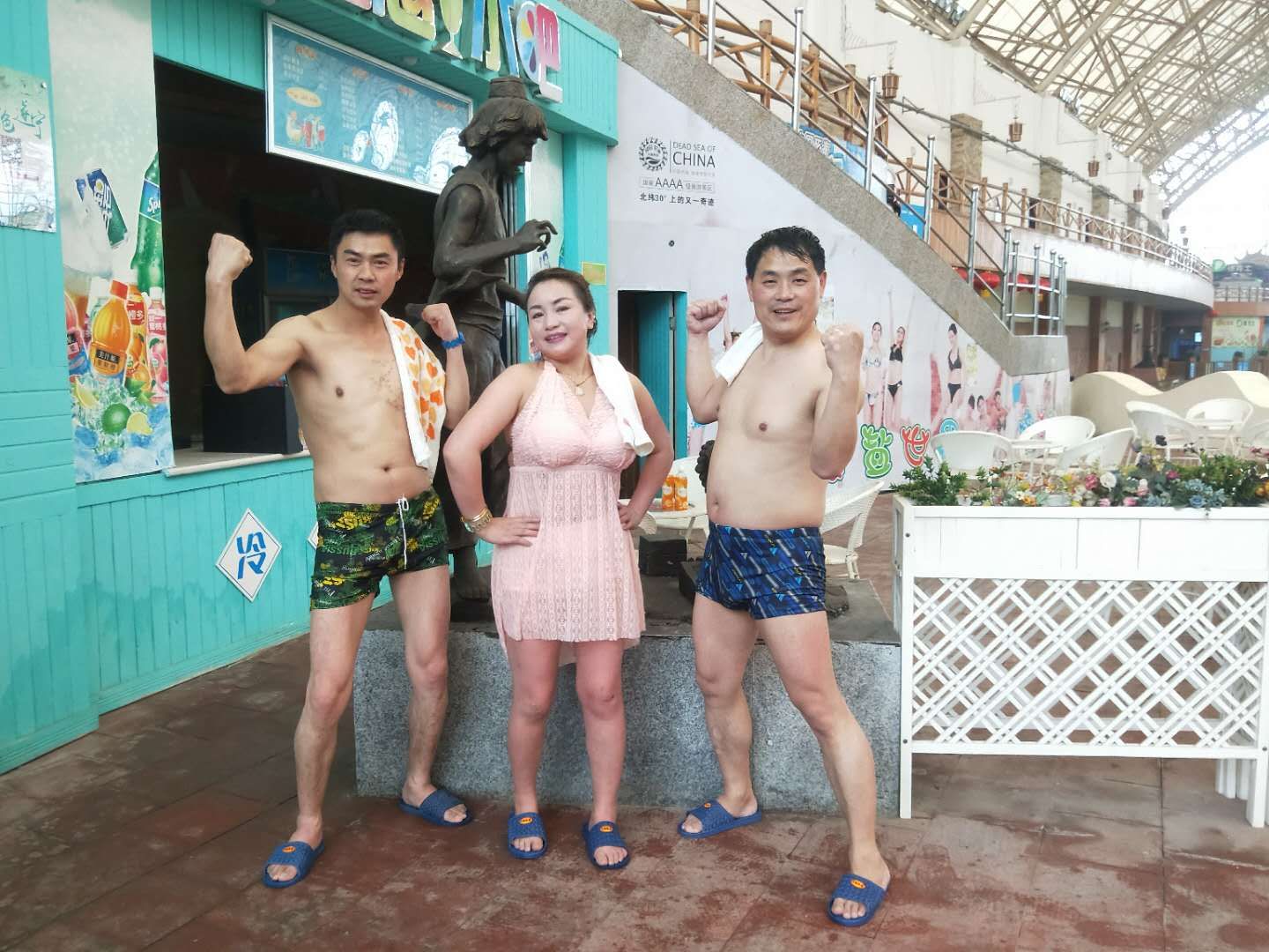 中国死海大英,一场遇见的美丽,就在遂宁的死海等你|段焱红宣