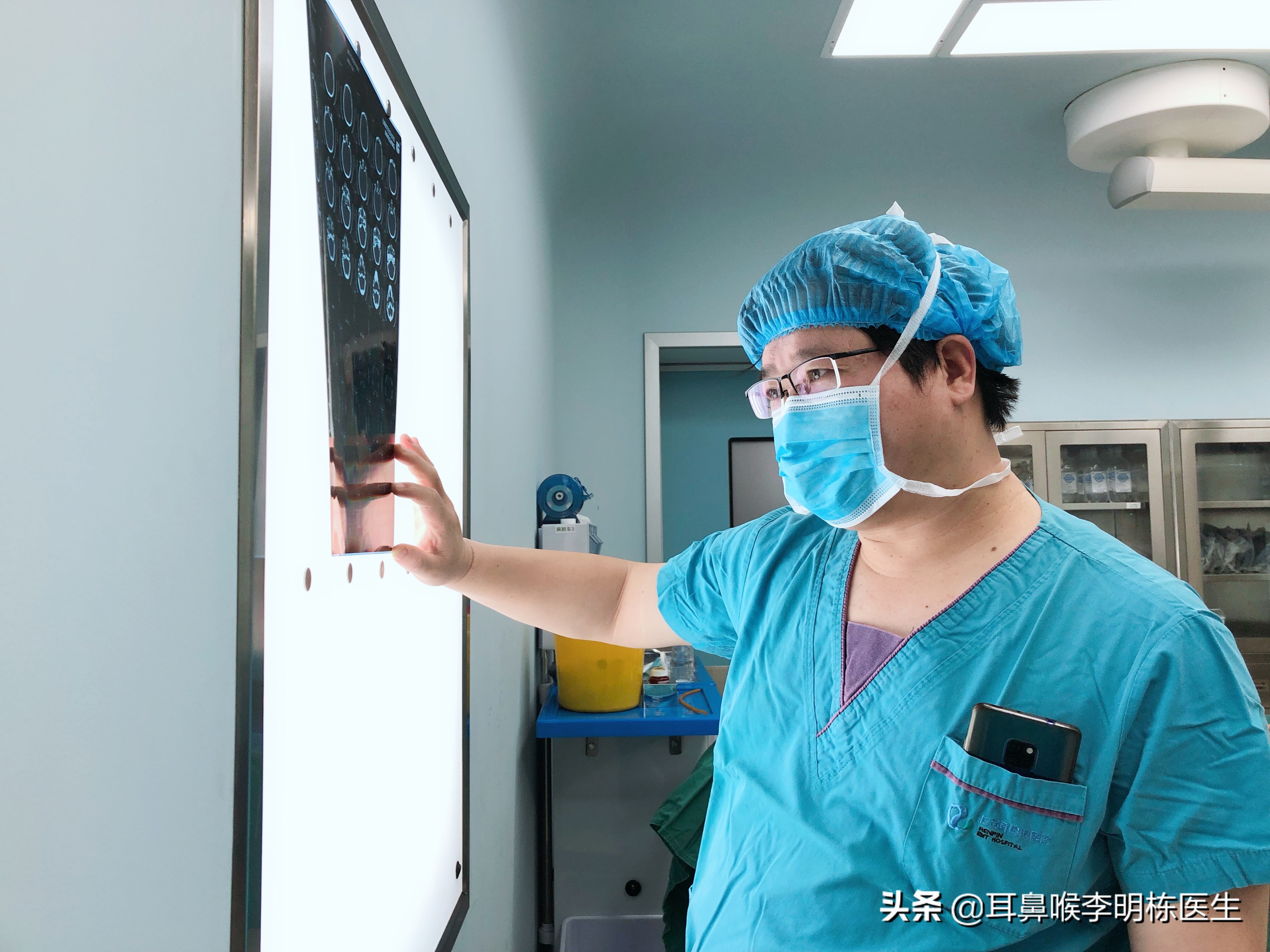 蛛网膜囊肿引起的眼睛胀痛,额窦有囊肿导致头疼厉害