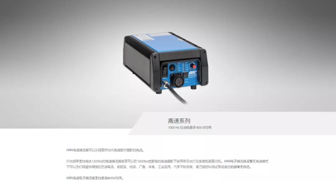 钨丝灯镝灯led灯的区别,钨丝影视灯和led影视灯区别