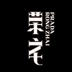 读懂一座城从博物馆开始,读懂一座城保定