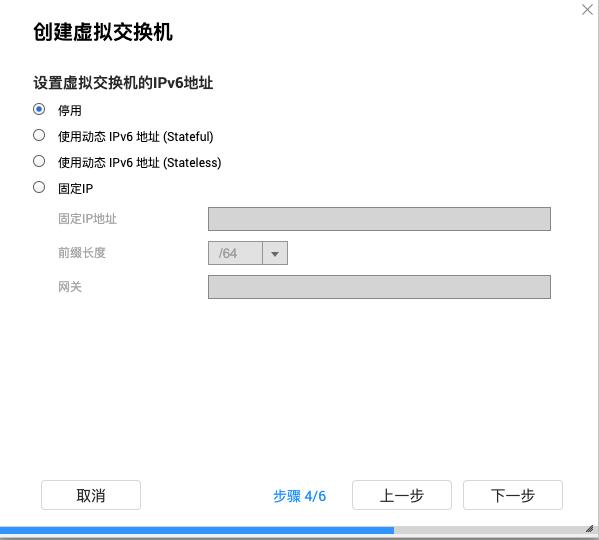 网口可以变成ethercat吗,nas接交换机怎么设置