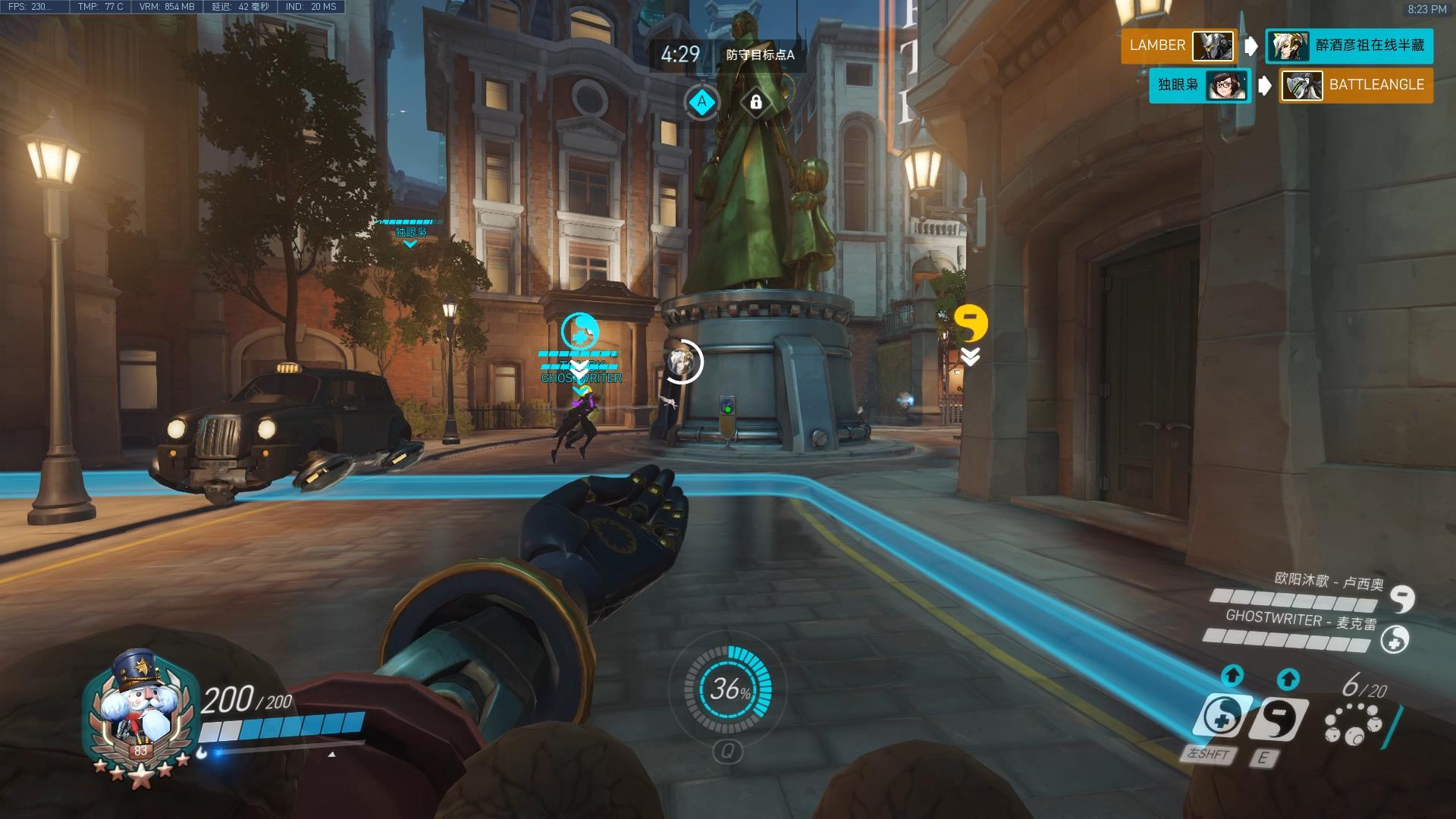 守望先锋巴蒂斯特效果,守望先锋巴蒂斯特弹道