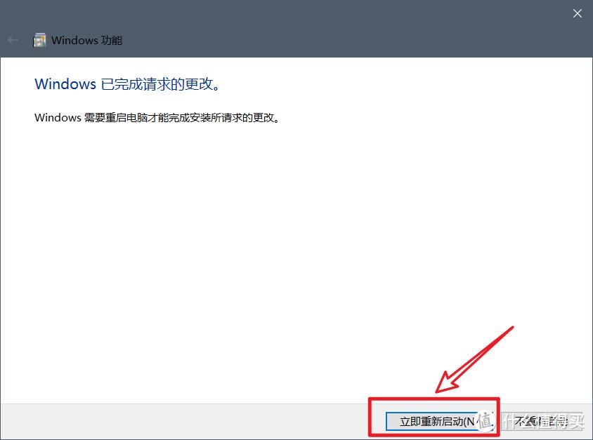 软件无法彻底卸载,软件无法卸载有权限怎么办