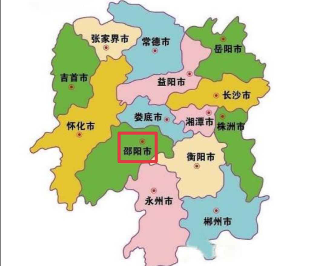 湖南省邵阳市房价涨跌行情,2019年邵阳的房价趋势