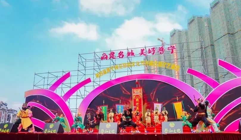 新年元旦迎接活动,新年新气象迎接新的一天