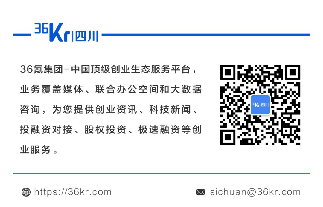 同城裂变商业模式,同城配送怎么快速裂变