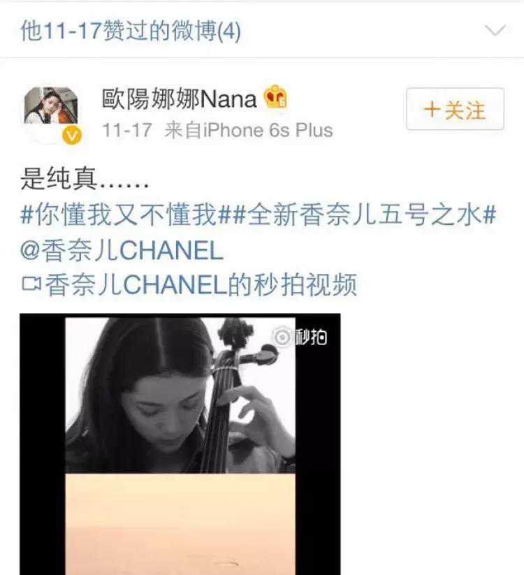 除了情侣关系还有什么关系,除了感情还有什么东西值得追