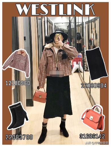 westlink西遇毛衣开衫,westlink穿搭