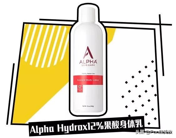 别瞎忙了!真正的好皮肤是这样养出来的!