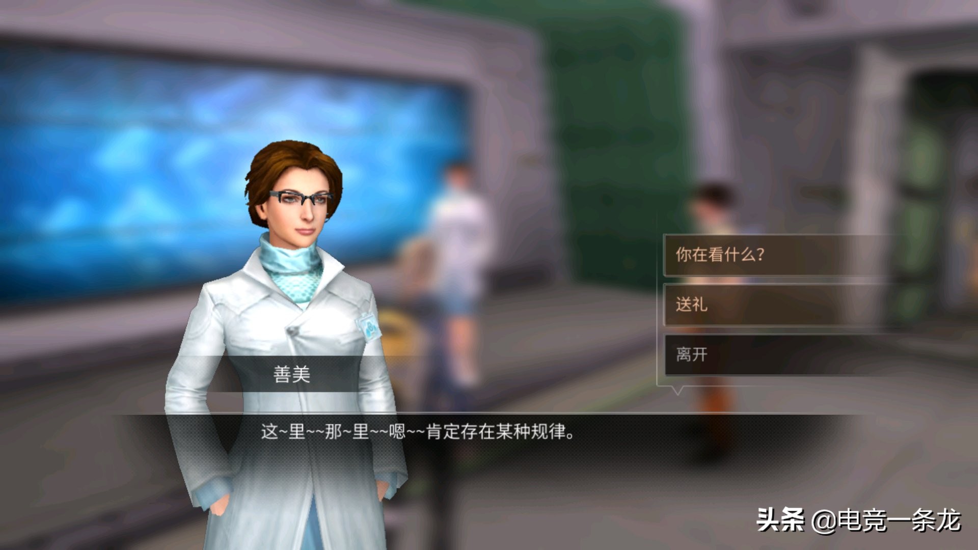 明日之后狗攻击感染者,明日之后动物打感染者