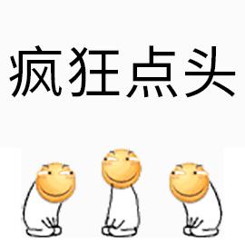 【惊恐】9岁女童误服硫酸入院抢救,儿童误服腐蚀性液体怎么办?【呱呱教·155】