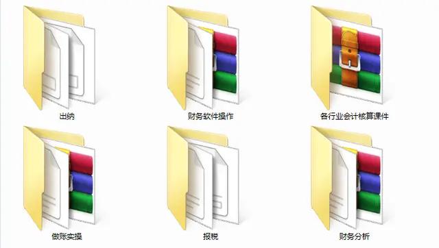 为什么会计实习工资低,实习会计薪资一般是多少