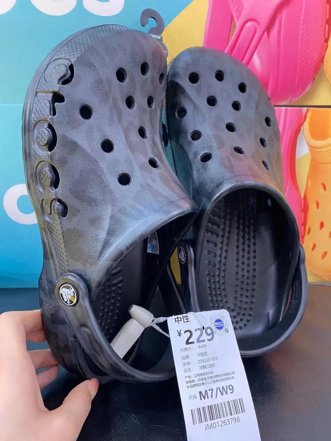 出逃吧夏日,逃跑吧夏天