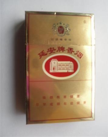 剪不断的缘电子琴,剪不断的缘简谱