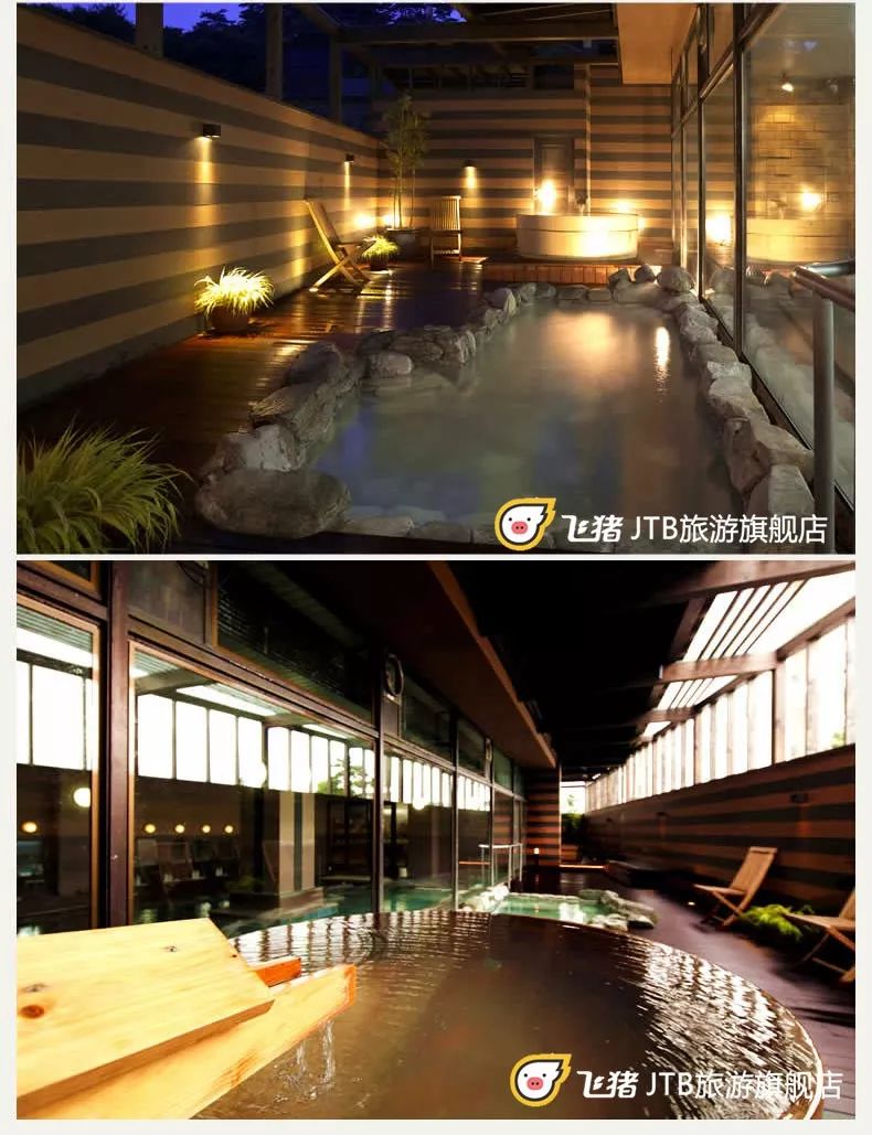 日本北海道可泡温泉可滑雪的宾馆 (可以滑雪又可以泡温泉的度假酒店)