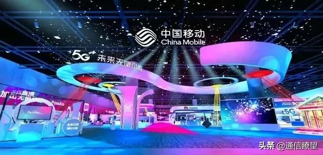 亚信科技和中国移动,亚信科技和移动的关系