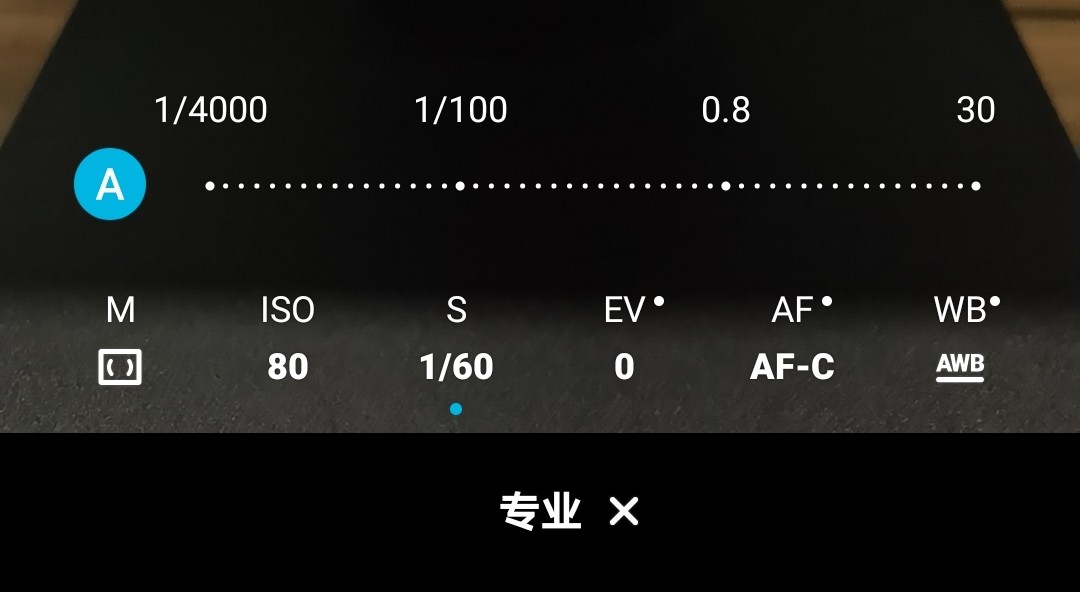 手机里隐藏的拍照模式,手机拍照的隐藏功能华为