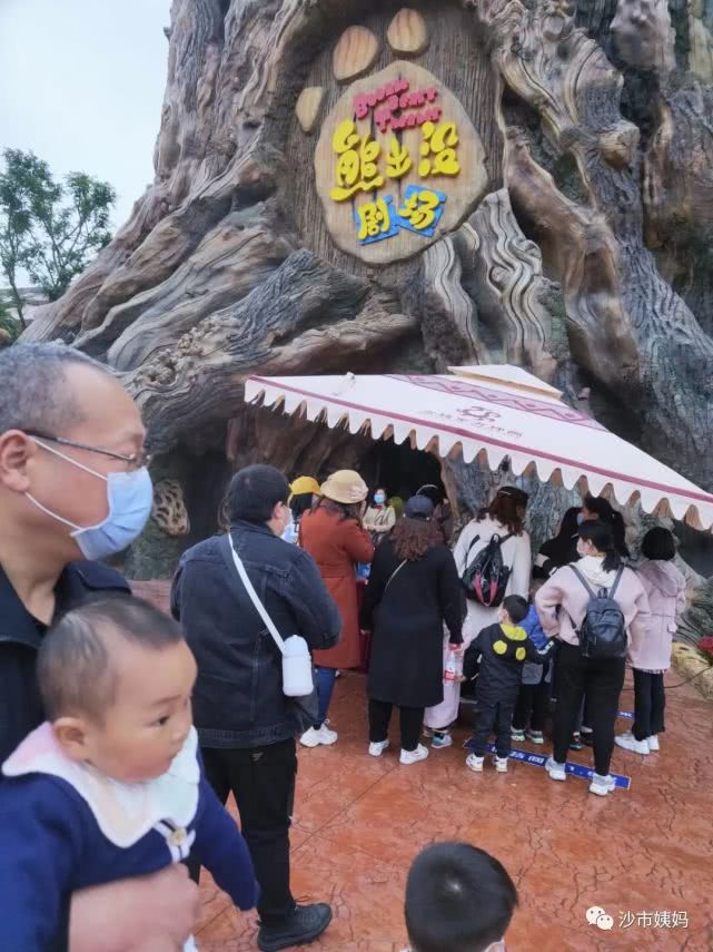 年卡方特怎么激活,方特年卡哪几天不可用