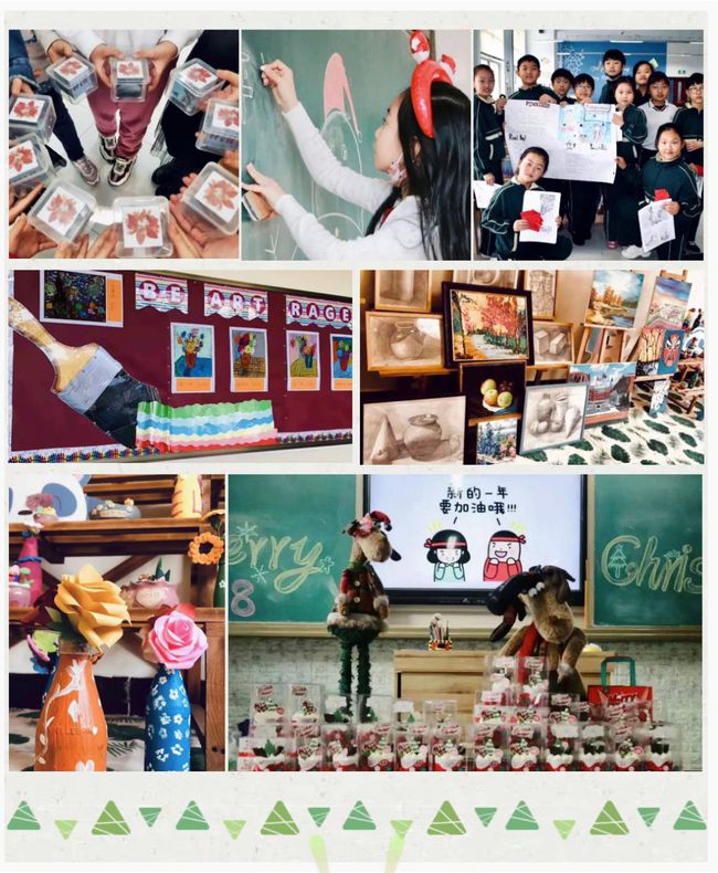 南开区小学家长,南开区的家长