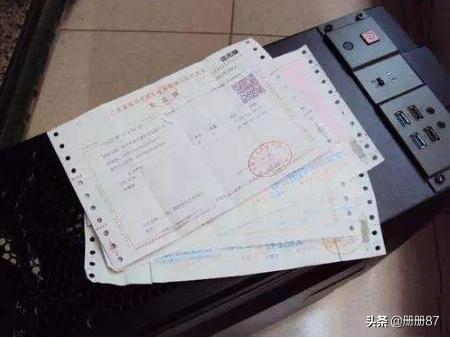 鎵嬫挄瀹氶鍙戠エ鎬庝箞缃氭,瀹氶鍙戠エ瀛樻牴閬楀け琛ュ姙