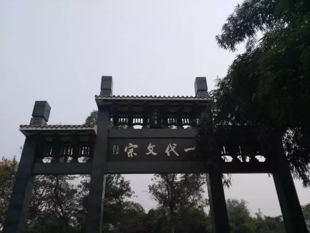 新都区升庵,升庵书香文创街区