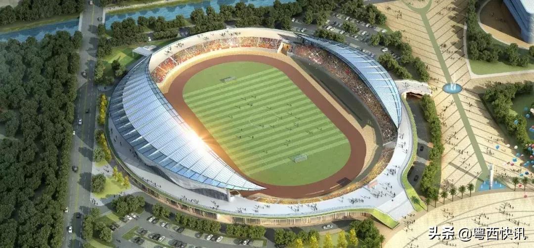 云浮新建的体育场,云浮新区体育场