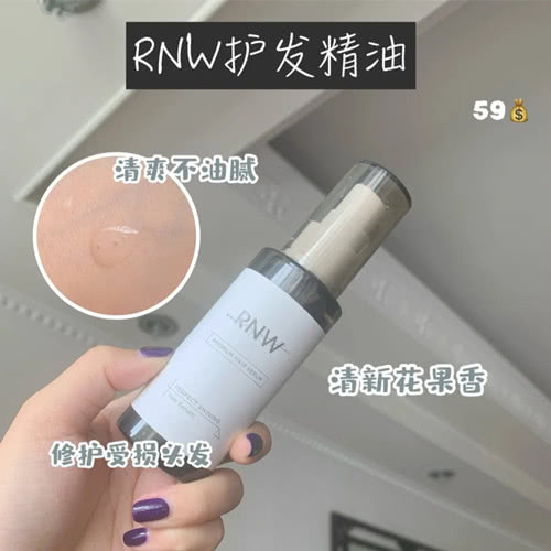 变美好物推荐平价,春纪水乳洁面