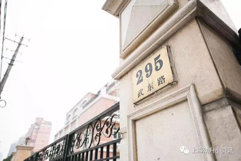 上海49所小学排名,上海市民办小学排名一览表最新