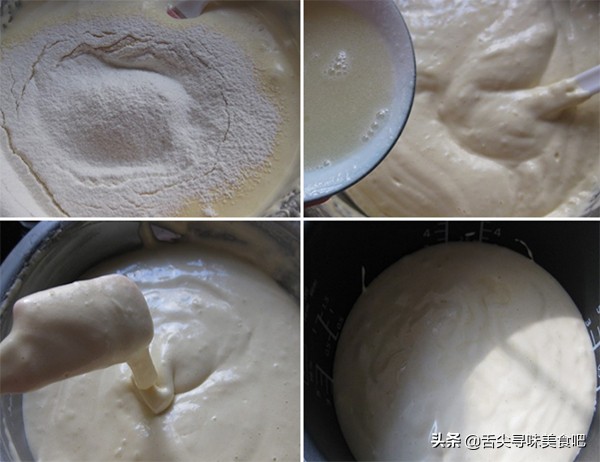 电饭锅蛋糕做法只用普通面粉,用普通面粉电饭锅做蛋糕的方法