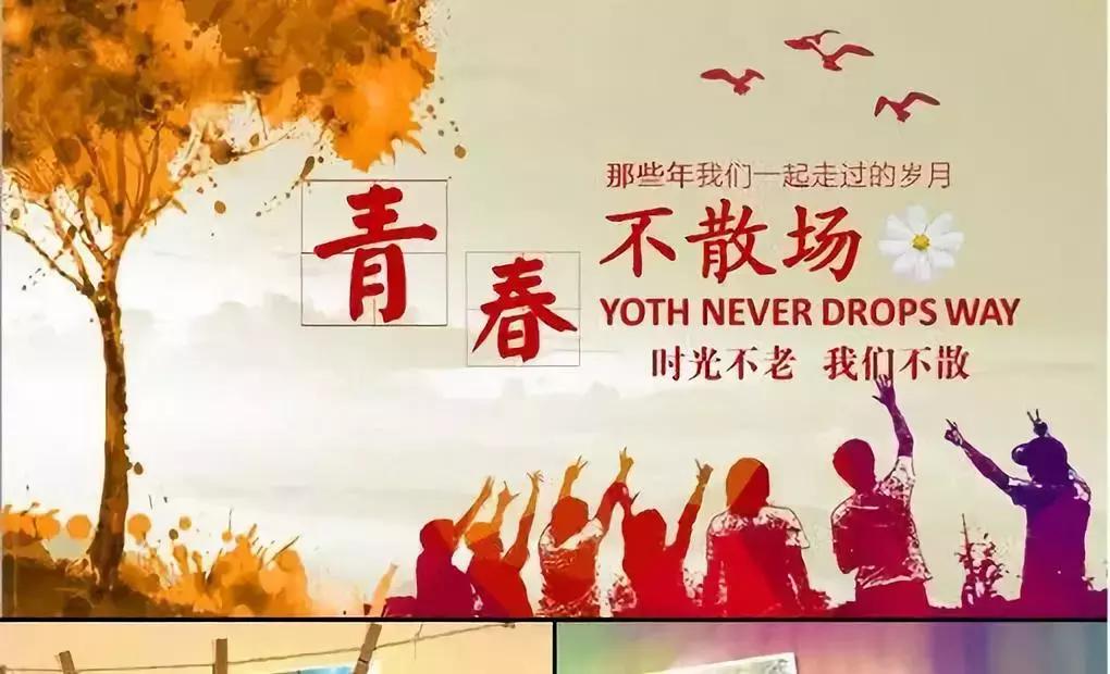 2019芜湖中学,芜湖中学排名榜2019